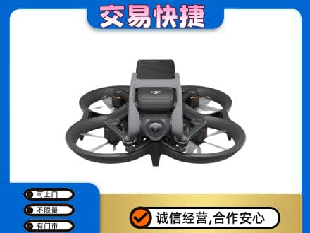 广州市南沙回收无人机