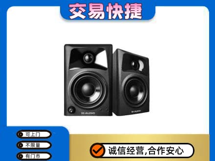 广州市南沙回收音响