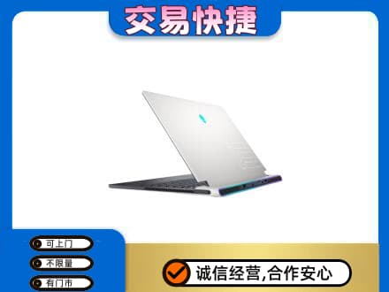 广州市南沙回收电脑